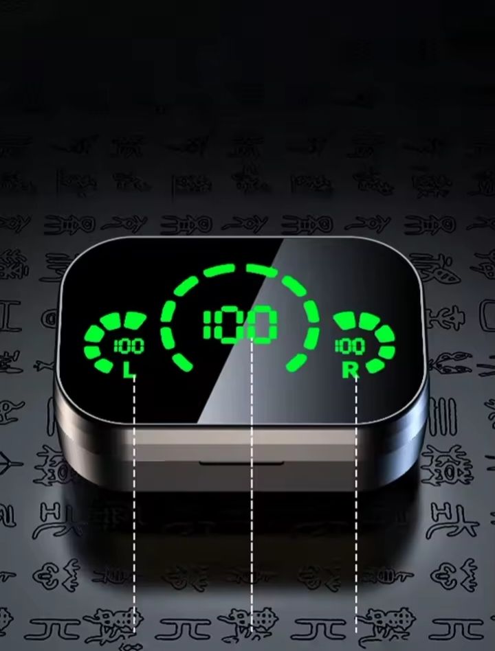 545764151